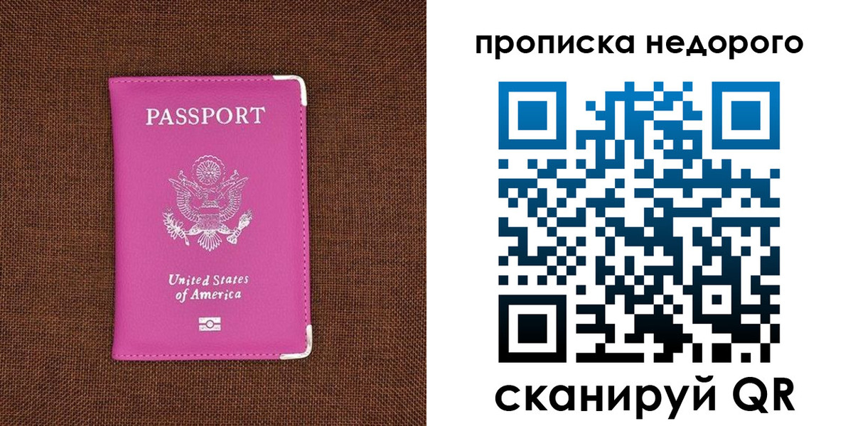 форма 3 в Белой Калитве